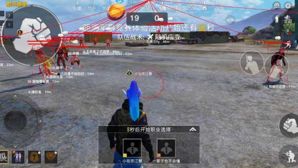 玩家心声：我为何选择或抵制和平精英辅助软件