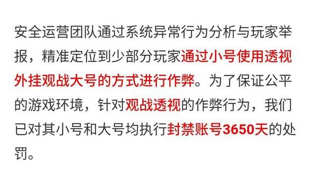 和平精英内核辅助【ADC手搓内核】无后座力 人物穿墙 人物加速 人物飞天 锁头自瞄