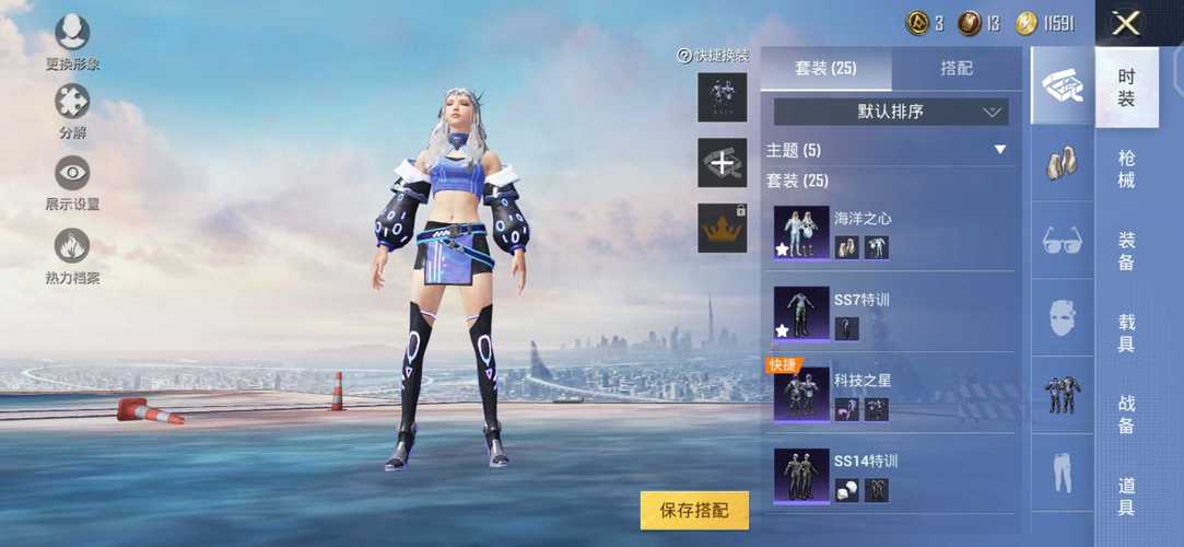 和平精英内核辅助【ADC手搓内核】无后座力 人物穿墙 人物加速 人物飞天 锁头自瞄
