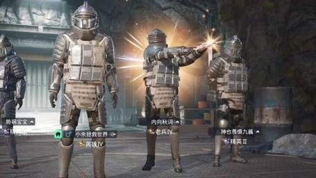 pubg地铁国际服《NRG》外挂度假岛随便乱杀
