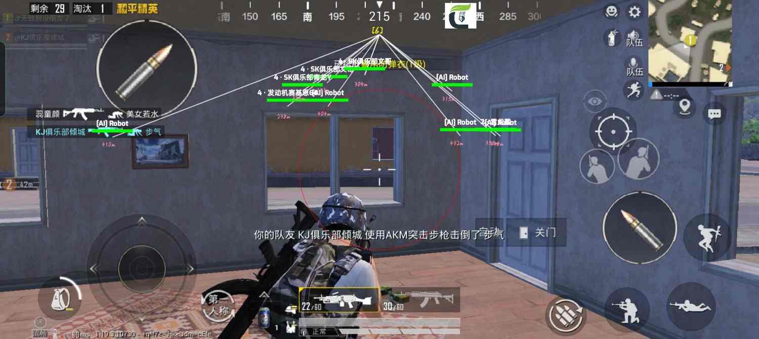 和平一体直装【GFS】原UK